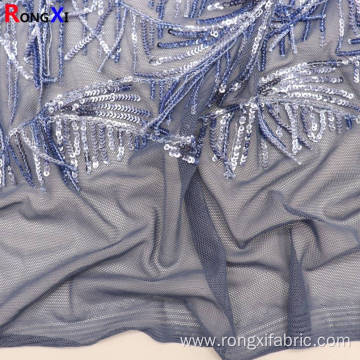 3mm Brand New Blue Sequin Mesh Fabric